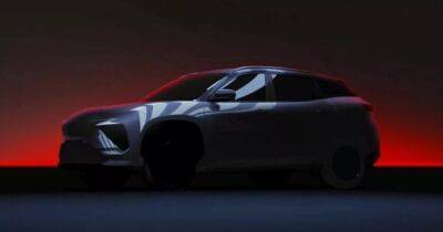 Chery готовит новый флагманский электрокроссовер, который может появиться в Украине (фото) - focus.ua - Украина