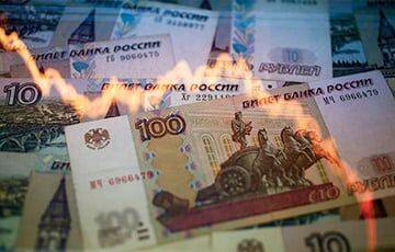 Максим Кац - Российский рубль обвалился до минимума с апреля - charter97.org - Россия - Белоруссия - Москва