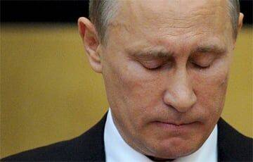 Владимир Путин - Путин констатировал провал попыток сделать Россию частью «цивилизованного мира» - charter97.org - Россия - Белоруссия