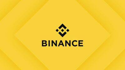 Binance приєднується до Палати цифрової торгівлі для підтримки створення криптовалютної регуляторної бази - lenta.ua - Украина