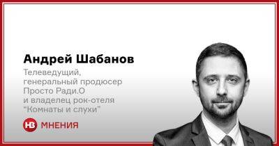 Иллюзия знания. Почему не стоит слишком полагаться на Google - nv.ua - Украина