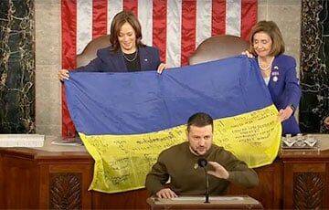 Владимир Зеленский - Нэнси Пелоси - Камале Харрис - В Конгрессе США вывесили флаг Украины от защитников Бахмута - charter97.org - США - Украина - Белоруссия