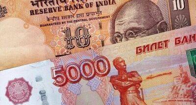 Замир Кабулов - Москва и Индия отказались от доллара и евро во взаиморасчетах - dialog.tj - Москва - Россия - Китай - США - Турция - Иран - Индия - Эмираты - Нью-Дели - Таиланд