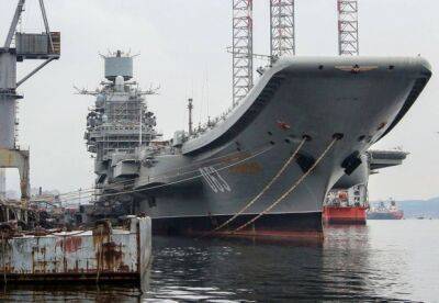 У російському Мурманську горить крейсер "Адмірал Кузнєцов": що відомо - facenews.ua - Украина - Росія