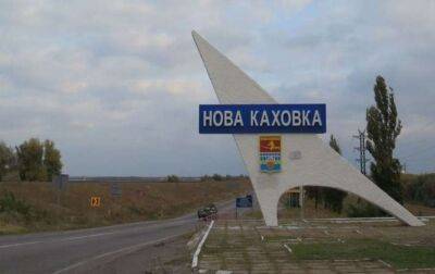 Російські окупанти запланували «евакуацію» з Каховки та Нової Каховки - lenta.ua - Украина