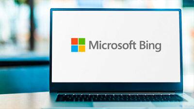 Франція оштрафувала Microsoft на 60 мільйонів євро - bin.ua - Украина - Франція - Microsoft