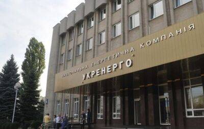 Алексей Кулеб - На Киевщине энергетиков обязали выйти на графики подачи света - ОВА - korrespondent.net - Россия - Украина - Киев - Киевская обл. - район Фастовский