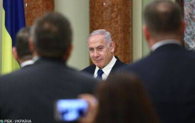 Прем’єр Ізраїлю Нетаньягу заявив про успішне формування нового уряду: що відомо - rbc.ua - США - Україна - Ізраїль