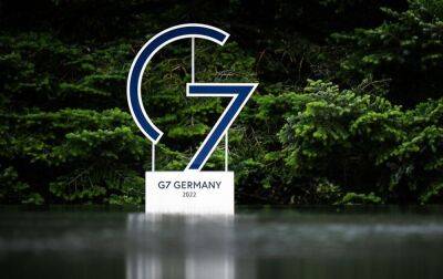 G7 заявив про готовність виділити Україні 32 млрд доларів в 2023 році - rbc.ua - Україна - Японія