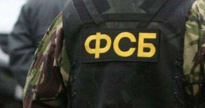 От Путина не скроешься: В России обязали такси передавать данные в ФСБ - dsnews.ua - Россия - Украина