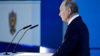 Захист людей в Україні йде за планом: пресконференція Путіна показала його відрив від реальності - vlasti.net - США - Росія
