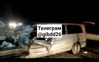 В ДТП на трассе Ставрополь — Минводы один человек погиб, 7 пострадали - usedcars.ru - Минеральные Воды - Ставрополье