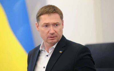 Голова Львівської ОВА вимагає покарання для керівництва Львівської податкової - rbc.ua - Україна