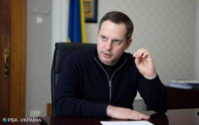 Реформа "10-10-10": у Зеленського хочуть переконати МВФ та Раду знизити податки - rbc.ua - Україна - Естонія