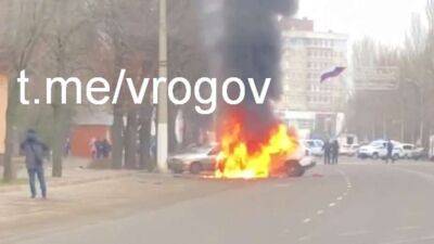 У Мелітополі підірвали автомобіль російських окупантів - lenta.ua - Украина - місто Мелітополь