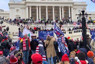 Дональд Трамп - Отчет палаты представителей Конгресса рекомендует запретить Трампу занимать государственные должности - news.israelinfo.co.il - США