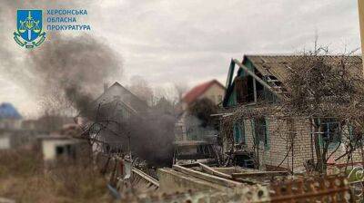 Окупанти продовжують обстрілювати Херсон: є загиблі - lenta.ua - Украина - Росія - місто Херсон