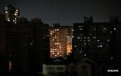 Денис Шмыгаля - NASA показали фото Киева после атак на энергетику Украины - korrespondent.net - Россия - Украина - Киев