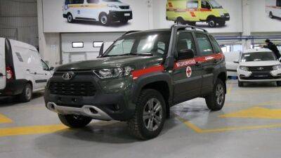 Lada Niva Travel получила медицинскую модификацию - usedcars.ru - Нижний Новгород