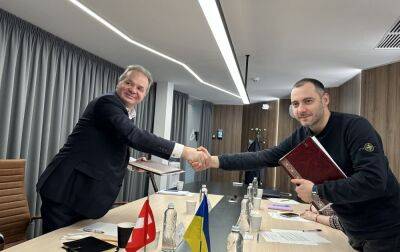 Швейцарія передасть Україні 14 млн франків: на що підуть кошти - rbc.ua - Україна - Швейцарія