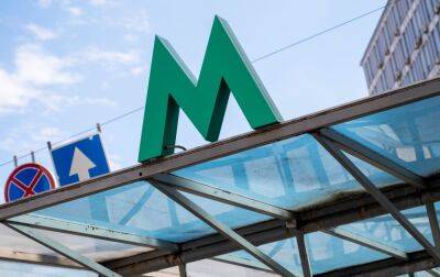 На будівництві гілки метро в Києві могли вкрасти близько півмільярда гривень, - Нацполіція - rbc.ua - Україна