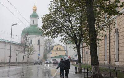 Синоптики назвали регіони, де сьогодні будуть дощі - rbc.ua - Україна