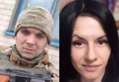 У дружини військового зупинилось серце, коли вона почула про смерть свого чоловіка: осиротіли двоє діток​ (фото) - facenews.ua - Украина