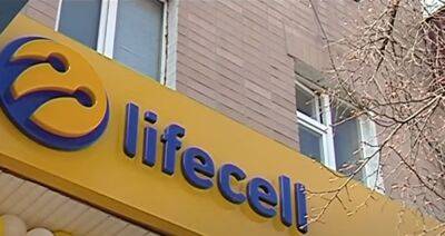 Киевстар и Vodafone лишатся клиентов: lifecell запустил невиданную щедрость - абонентов засыпят интернетом и минутами - ukrainianwall.com - Украина