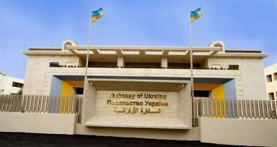Владимир Зеленский - Украина в 2023 году откроет 10 новых посольств в африканских странах - cxid.info - Китай - Украина - Индия - Посольство