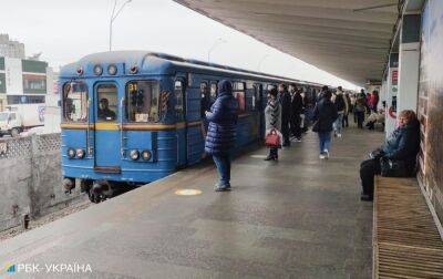 На червоній гілці київського метро обмежено рух поїздів: у чому причина - rbc.ua - Україна - місто Київ