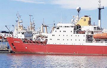 Украинский - Украинский ледокол «Ноосфера» вышел из Кейптауна в Антарктику - charter97.org - Украина - Белоруссия - Антарктида - Кейптаун