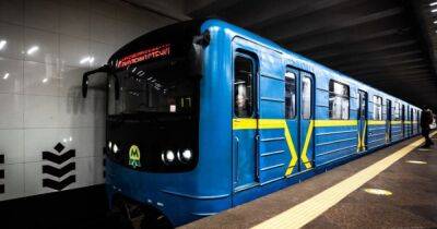 В Киеве ограничена работа метрополитена: что произошло - focus.ua - Украина - Киев