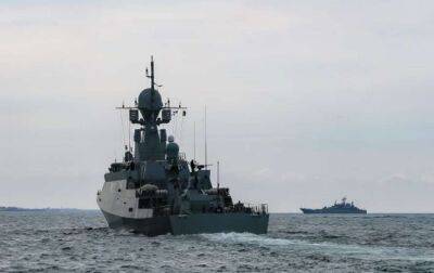 Росія вивела в Чорне море ще один корабель із «Калібрами» - lenta.ua - Україна - Росія - Білорусь