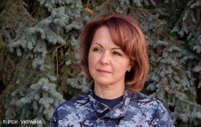 "Це не помста": Гуменюк сказала, чому росіяни тероризують Херсон - rbc.ua - Україна - місто Херсон