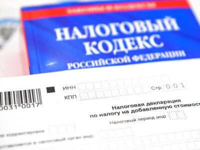 Вячеслав Володин - В рф намерены повысить налоги для уехавших россиян: госдума готовит закон - unn.com.ua - Россия - Украина - Киев