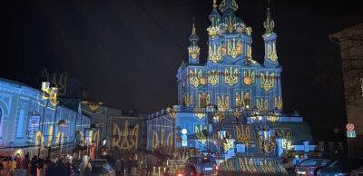 Енергетики 25 грудня спромоглись дати світло всьому Києву - thepage.ua - США - Україна - місто Київ