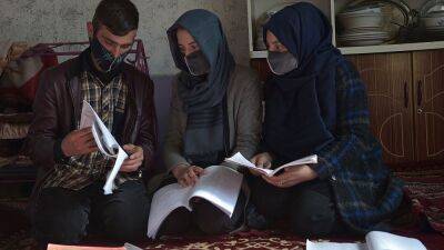 Разрушенные мечты афганских женщин - ru.euronews.com - Афганистан