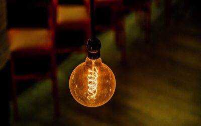 В Минреинтеграции сообщили, когда старые лампы можно будет обменять на LED - korrespondent.net - Украина