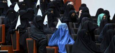 Талибы запретили женщинам работать в неправительственных организациях - unn.com.ua - Украина - Киев - Афганистан - Талибан