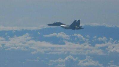 Уильям Бернс - 43 военных самолета Китая пересекли линию Тайваньского пролива - unn.com.ua - Китай - США - Украина - Киев - Пекин - Тайвань