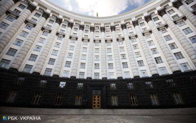 Україна вийшла з угоди з СНД про пенсії військовим - rbc.ua - Украина - Україна - Снд