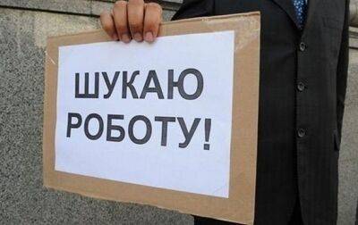 Ярослав Железняк - В Раде заявили, что безработица упала до исторического минимума - korrespondent.net - Россия - Украина