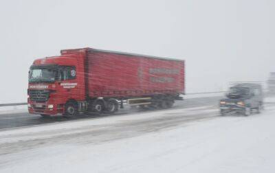 В Японії сильний сніг: велика кількість загиблих і поранених - rbc.ua - США - Україна - Японія