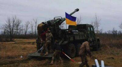 ЗСУ постійно знищують ДРГ окупантів біля Херсона - lenta.ua - Україна - місто Херсон