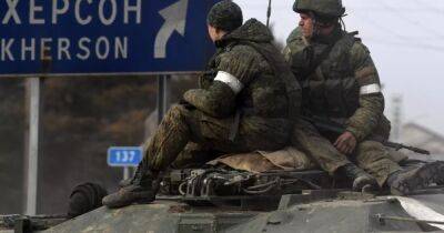 В Херсоне российские оккупанты совершили почти 4,5 тысячи преступлений - dsnews.ua - Россия - Украина - Херсон - Херсонская обл.