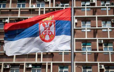 Сербія привела збройні сили у бойову готовність - rbc.ua - Украина - Сербия - Україна - Сербія