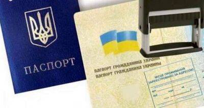 Рассматривают важное решение для украинцев находящихся за рубежом и на неподконтрольных территориях - cxid.info - Украина