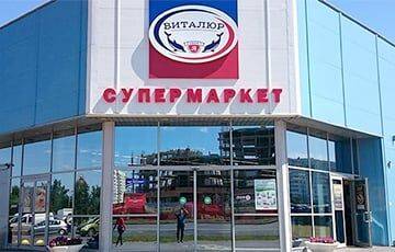 Александр Колесников - «Виталюр» передает все свои магазины в аренду другой сети - charter97.org - Белоруссия