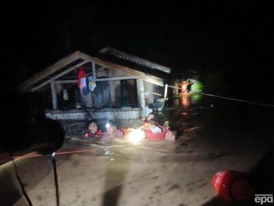 На Филиппинах из-за наводнения погибло 13 человек - gordonua.com - Ukraine