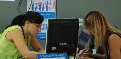 Минимальная зарплата в 2023 году: украинцам назвали сумму, на которую можно рассчитывать - politeka.net - Украина